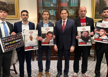 Marco Rubio holds first meeting with families of hostages held by Hamas